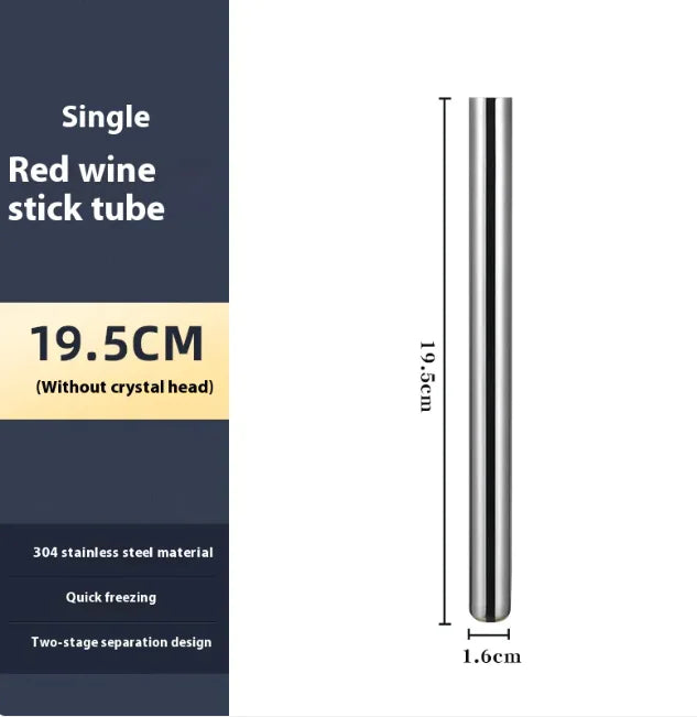 Stainless Steel Red Wine Chilling Stick & Pourer – Multiple Styles