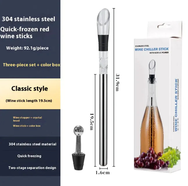 Stainless Steel Red Wine Chilling Stick & Pourer – Multiple Styles