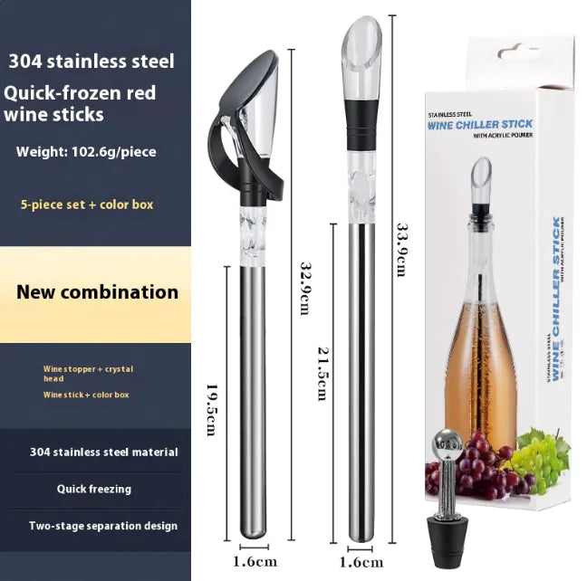 Stainless Steel Red Wine Chilling Stick & Pourer – Multiple Styles