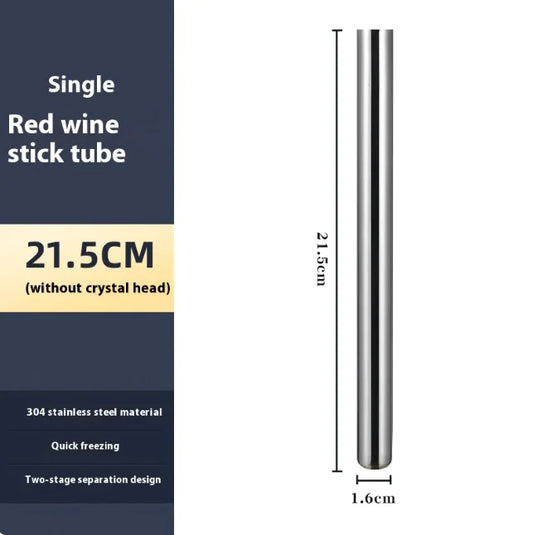 Stainless Steel Red Wine Chilling Stick & Pourer – Multiple Styles