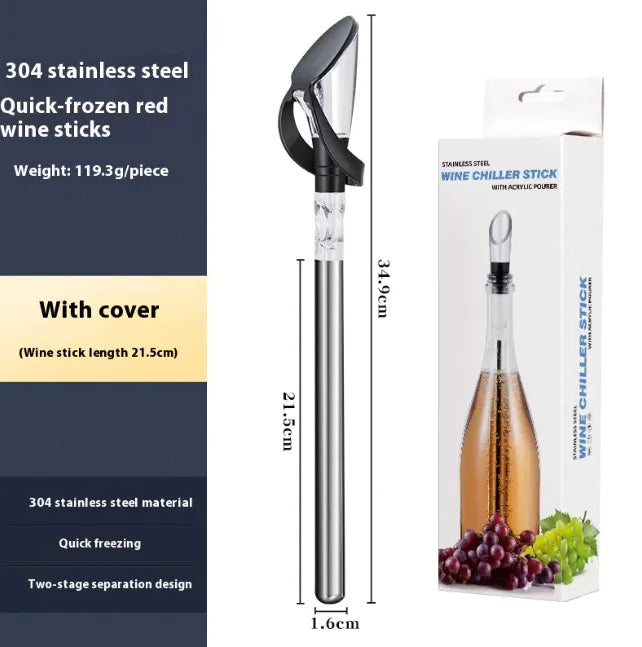 Stainless Steel Red Wine Chilling Stick & Pourer – Multiple Styles
